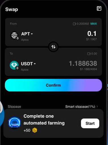 Swap در کیف پول Bitget Wallet Lite